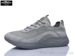 Baas M7667-7 фото