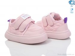 TOM.M 50959D фото