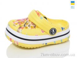 Luck Line 3010-188 фото