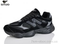 Situo A160-1 фото