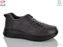 Gukkcr YK5060-8 фото