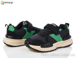 Bessky-Kellaifeng BY3706-2C фото