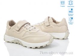 КалориЯ 0054-16 фото