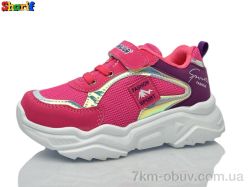 Sharif 2270-1 фото