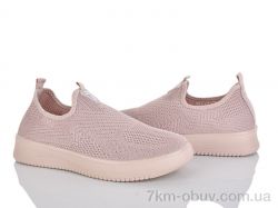 Бабочка-Mengfuna-AESD 368-274 фото