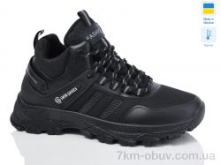 Swin 2304-1 термо фото