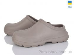 Golden Lion M7005 бежевий фото