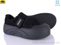 Mei De Li E33-3 фото