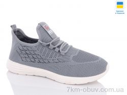 Світ взуття WA-S фото