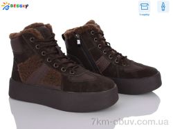 Bessky-Kellaifeng BM4903-5D фото