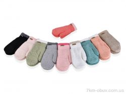 RuBi 6366 mix фото