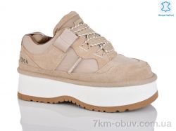 Teetspace-Trasta-Egga WMP1051-118 фото