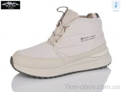 Baas B5248-26C термо фото