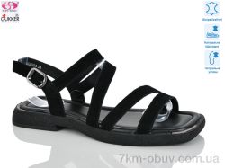 Gukkcr MG8254 фото