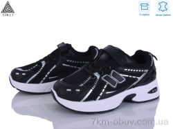 STILLI KIDS TQ70-7 шкіра фото