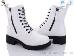 Red Sun 91-6 фото