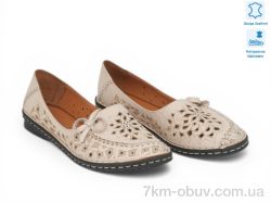 Allshoes 214025 фото