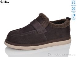 VIKA-Limani D793 фото