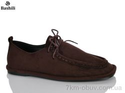 Башили H6603-20 фото