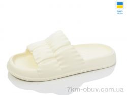 SANLIN 2 Ірис айва фото