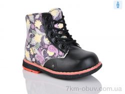 SANLIN 6-550S фото