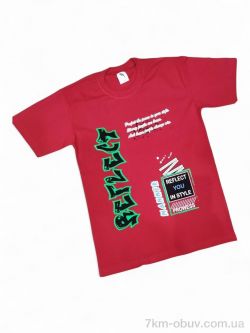 Kids-modnik 104-1 червоний фото