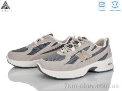 STILLI Group N380-14 шкіра фото