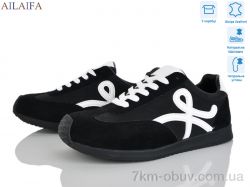 Ailaifa 5022-2 фото