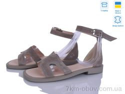 Ailinda 318-27A фото