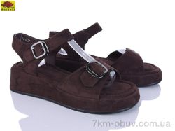 Mei De Li D32-2 фото