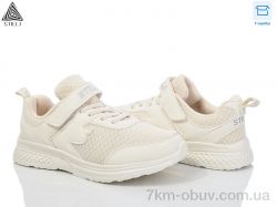 STILLI KIDS KT200-7 піна фото
