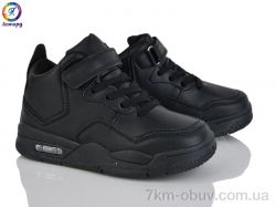 Леопард 84-B1 фото