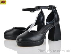 Mei De Li L100-13 фото