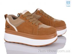 Захар-Gold 0966-9 фото