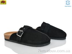 Mei De Li D95-8 фото