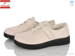 Saimaoji B202-5 фото