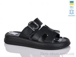 Sali 515 ч.к. фото