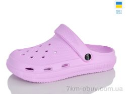 Inblue C98 бузок фото