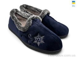 Rai shoes 2202 синій фото