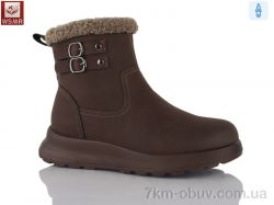 WSMR A7736-5 фото