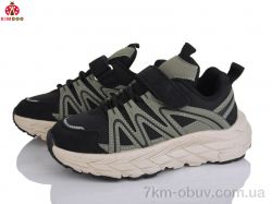 KIMBOO Z2500-3D фото