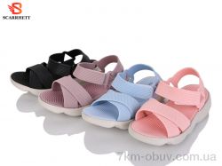 SCARRHETT 3327-20 mix фото