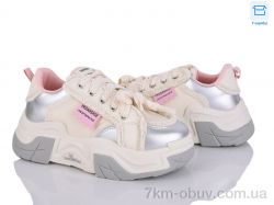 Захар-Gold 0612-85 фото