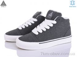 STILLI Group HB770-4 шкіра фото