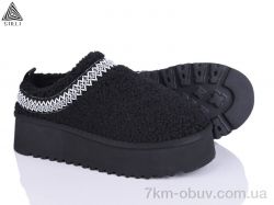 STILLI Group UG320-1 піна фото