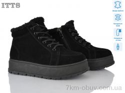 ITTS H5052-1 фото