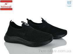 Saimaoji H119-1 фото