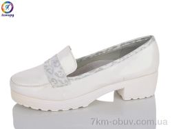 Леопард X343-13 фото