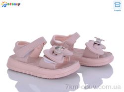 Bessky-Kellaifeng BLK013-4A фото