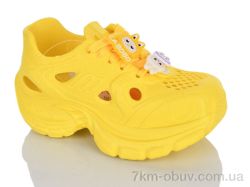Violeta 8-505 yellow фото